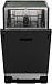Купить Встраиваемая посудомоечная машина Gorenje GV52040  preview 5