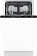 Встраиваемая посудомоечная машина Gorenje GV 55111