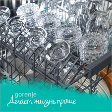 Цифровой дисплей