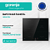 Купить Независимая индукционная варочная панель Gorenje GI6421BC  preview 1