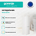 Купить Отдельностоящий двухкамерный холодильник Gorenje NRK619EEW4  preview 3