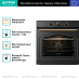 Купить Духовой шкаф Gorenje BOS67371CLB  preview 2