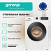 Купить Стиральная машина Gorenje WG2PS72A12/C  preview 3