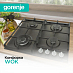 Купить Независимая газовая варочная панель Gorenje GW641EXB  preview 4