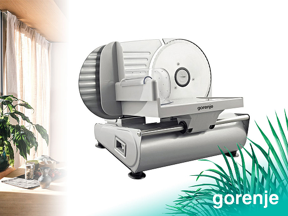 О бренде Горение