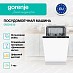 Купить Встраиваемая посудомоечная машина Gorenje GV531E10  preview 2