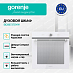 Купить Духовой шкаф Gorenje BOS6737SYW  preview 4