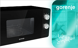 Режимы микроволновых печей Gorenje