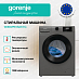 Купить Стиральная машина Gorenje W3NGPI61SAST/C  preview 3