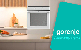 Как помыть духовой шкаф Gorenje?
