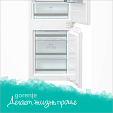 Автоматическое размораживание м/к