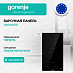 Купить Независимая индукционная варочная панель Gorenje GI3201BSCE
