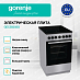 Купить Электрическая плита Gorenje GEC5B20SG  preview 2