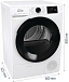 Купить Сушильная машина с тепловым насосом Gorenje DGPNE82GNLW  preview 8