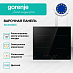 Купить Независимая индукционная варочная панель Gorenje ISC645BSC  preview 2