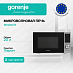 Купить Микроволновая печь Gorenje MO20A3T4  preview 1