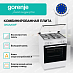Купить Комбинированная плита Gorenje GK6A20WF  preview 2