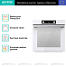 Купить Духовой шкаф Gorenje BOS6737E06WG  preview 4