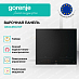 Купить Независимая индукционная варочная панель Gorenje GI6443BSCWF  preview 2