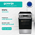 Купить Электрическая плита Gorenje GEC5C40XC