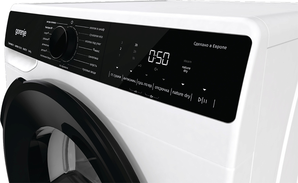 Сушильная машина Gorenje DPNA92 preview 4