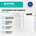 Купить Посудомоечная машина Gorenje GS541D10W  preview 2