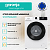Купить Стиральная машина Gorenje W1NHPI62SCSIRV  preview 4