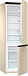 Купить Отдельностоящий двухкамерный холодильник Gorenje NRK6192CC4  preview 1