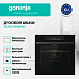 Купить Духовой шкаф Gorenje BOS6737E06FBG  preview 3