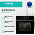 Купить Духовой шкаф Gorenje BO6635E01BG  preview 2