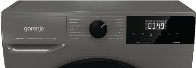 Стиральная машина Gorenje W3NHEI74SAS preview 15