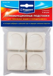 Антивибрационные подставки для стиральных машин и холодильников Topperr 3208
