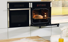 Духовой шкаф Gorenje HomeMade Plus