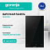 Купить Независимая индукционная варочная панель Gorenje GI3201BC