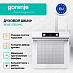 Купить Духовой шкаф Gorenje BOS6737E03WG  preview 2