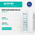 Купить Встраиваемый морозильный шкаф Gorenje FNI4181E1