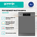 Купить Отдельностоящая посудомоечная машина Gorenje GS643C90X  preview 2