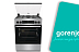 Обзор на плиту Gorenje GKS6C72XF