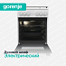 Купить Комбинированная плита Gorenje GK5A41WF  preview 7