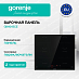Купить Независимая индукционная варочная панель Gorenje GI6401BCE  preview 1