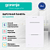 Купить Независимая стеклокерамическая варочная панель Gorenje ECT322ORAW  preview 2