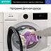 Купить Стиральная машина Gorenje WNA94ACIS  preview 5