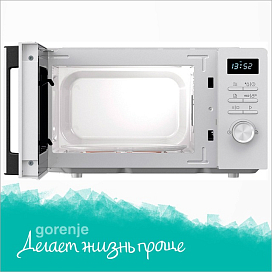 Таймер