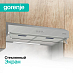 Купить Вытяжка Gorenje WHU629EX/M  preview 3