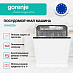 Купить Встраиваемая посудомоечная машина Gorenje GV642D90  preview 3