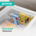 Купить Морозильный ларь Gorenje FHC3016W5  preview 6