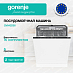 Купить Встраиваемая посудомоечная машина Gorenje GV643D90  preview 1
