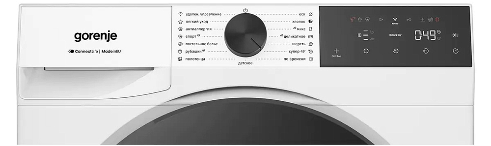 Сушильная машина с тепловым насосом Gorenje DG49D preview 4