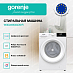 Купить Стирально-сушильная машина Gorenje W3D2A854ADS/R  preview 3