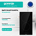 Купить Независимая стеклокерамическая варочная панель Gorenje ECS322BCSCE